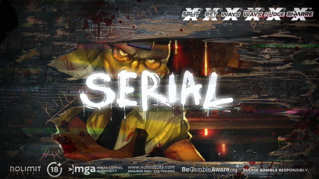 Serial