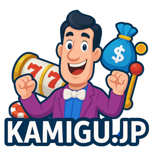 kamigu.jp